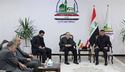 وزارت امور خارجه- 